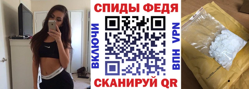 купить наркотики сайты  Тейково  АМФ 97% 