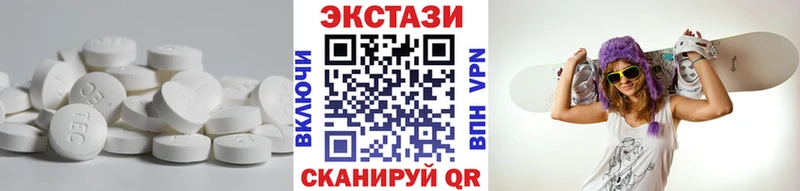 KRAKEN вход Тейково Экстази Punisher продажа наркотиков