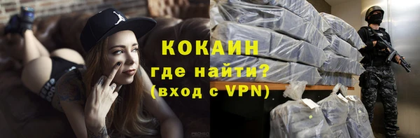 ALPHA PVP Алзамай