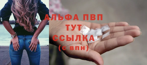 кокаин перу Покачи