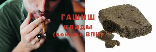 шишки Алексин