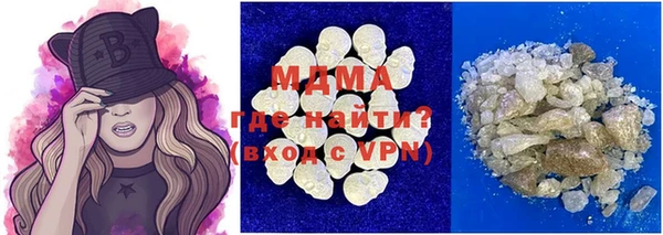 ALPHA PVP Алзамай