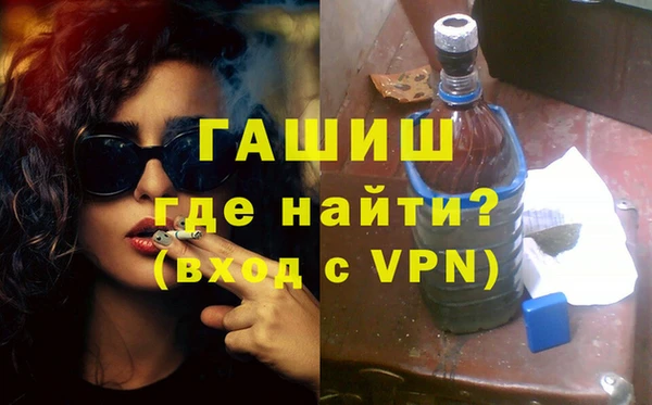 ALPHA PVP Алзамай