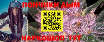 спайс Шахты