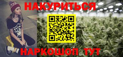 амф Шелехов