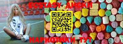 амф Шелехов