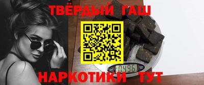 амф Шелехов