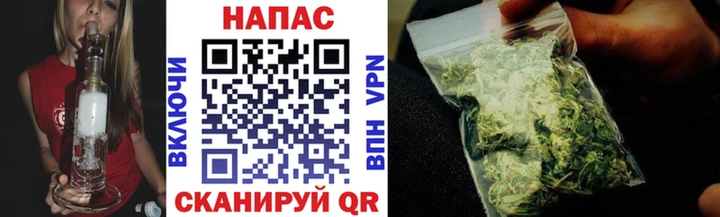 Бошки марихуана SATIVA & INDICA Тейково